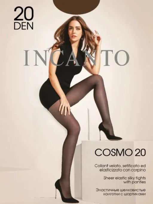 (Incanto) Cosmo 20  фото 3