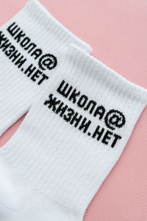 Носки женские Школа@ комплект 2 пары - Berchelli фото 3