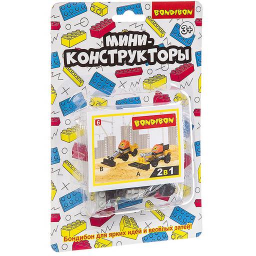 Мини-конструктор, стройка, BONDIBON, в ассортименте 8 видов, CRD 13,5х20 см, арт. М7614-1.  фото 2