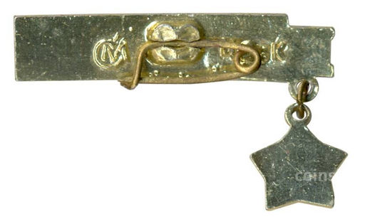 Значок Севастополь