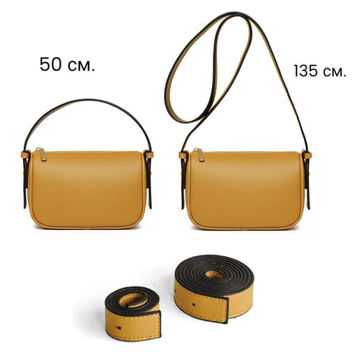 Сумка A-70098-Yellow