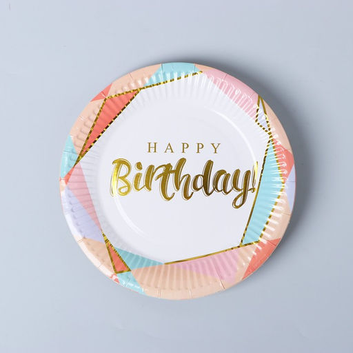 Набор для оформления праздника «Happy birthday», геометрия