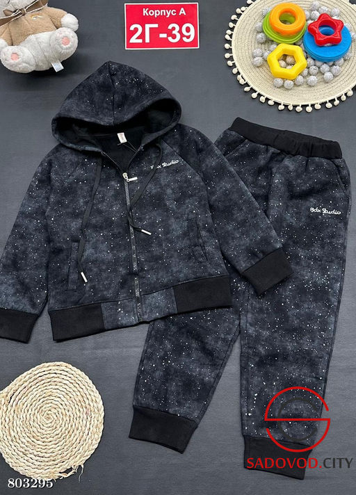 Костюм с начёсом для девочки