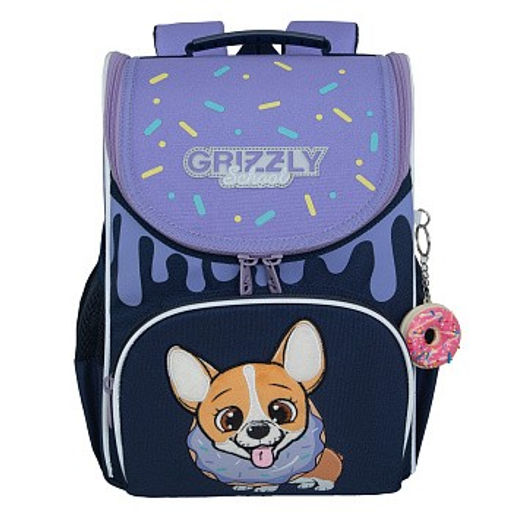 RAm-384-3 Рюкзак школьный с обвесом и мешком для обуви