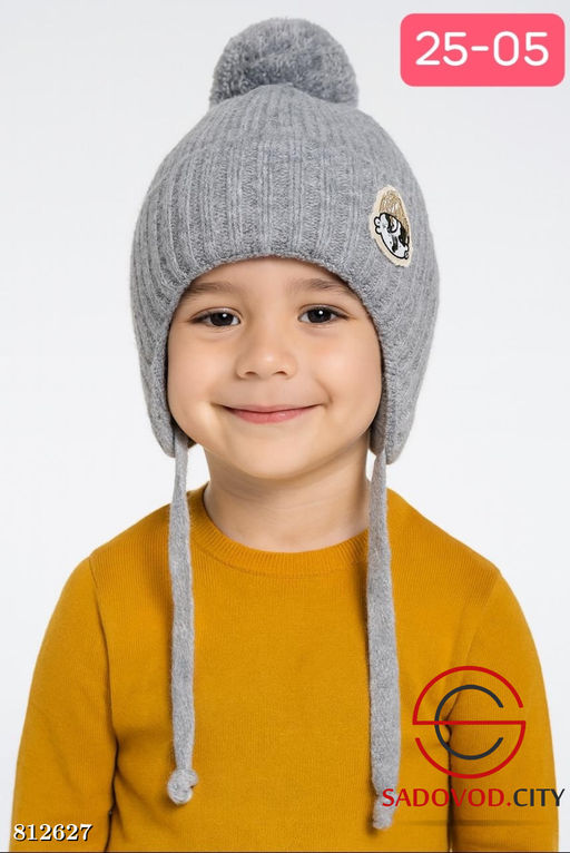 Зимняя шапка для мальчика - Bruno фото 4