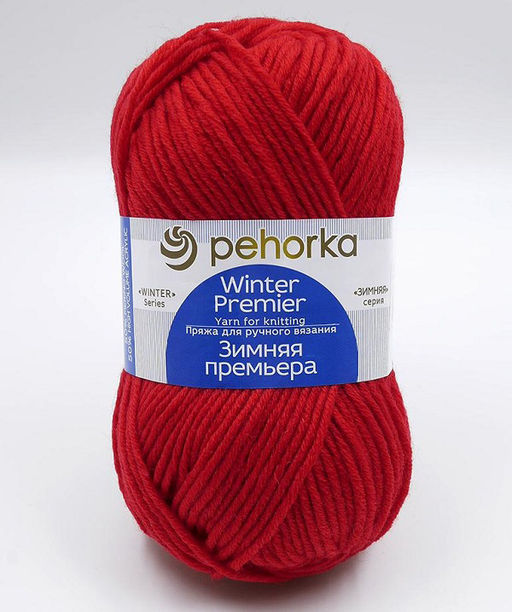 Пряжа Пехорская ПТ Зимняя премьера 50% мериносовая шерсть, 50% акрил 10 шт. х 100 г 150 м  8 м