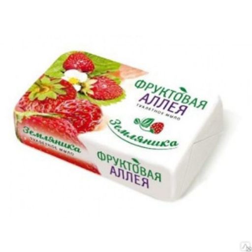 ФРУКТОВАЯ АЛЛЕЯ мыло 90гр Земляника (К-191-2/К-520-2)