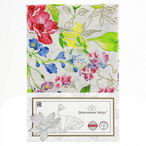 Скатерть 220х145см "Летний сад", длина стола до 180см, на 8-10 персон, рогожка (хлопок 100%) 171г/м2, упаковка классическая, пакет ПВХ 28х41см, "Домашняя мода" (Россия)