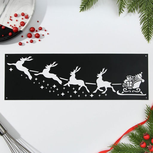 Цена за 5 шт. Трафарет для торта новогодний Олени, 32?10 см