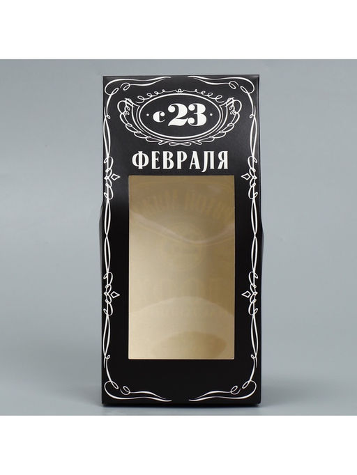 Цена за 5 шт. Коробка кондитерская складная, упаковка «23 февраля», 9×19×6 см