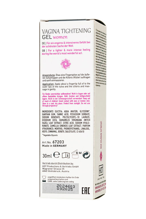Интимный гель VAGINA TIGHTENING GEL women 30 мл.