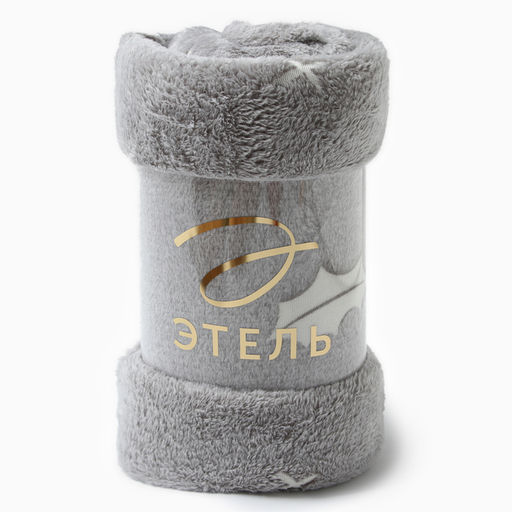 Плед светящийся в темноте Этель. Twigs 180?200 см,100% п/э, корал-флис, 220 г/м?