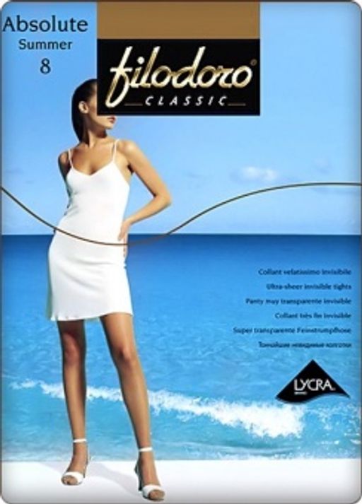Колготки Filodoro Absolute Summer 8 XL (120/6) - glace  фото 2