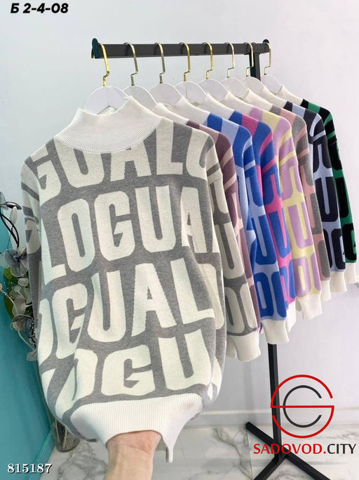 Свитшот женский с надписью