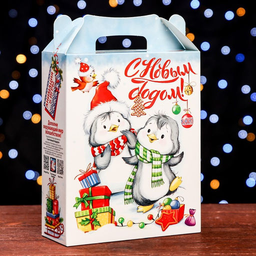 Цена за 5 шт. Подарочная коробка Белоснежный ,ПОДАРОК 17 х 6,8 х 20,8 см - Simaland фото 6