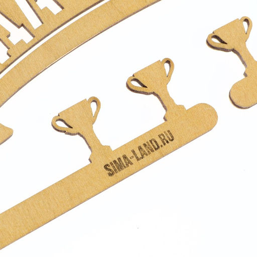 Медальница Мои награды, золотой цвет, 29 см 9,5 см - Командор фото 8