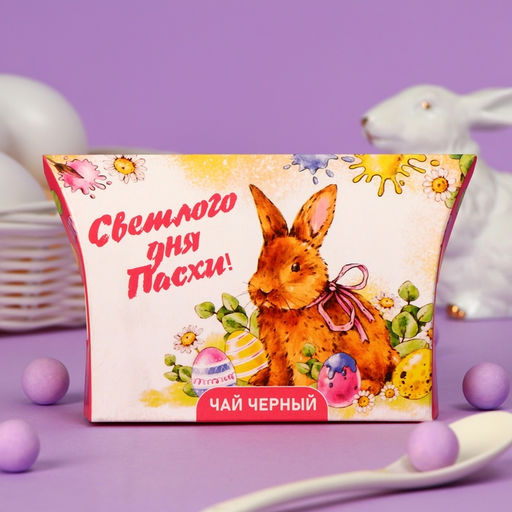 Чай зелёный Светлого дня Пасхи!, 20 г - Фабрика счастья фото 5