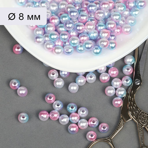Бусины MAGIC 4 HOBBY круглые перламутр 8мм цв.микс уп.500г