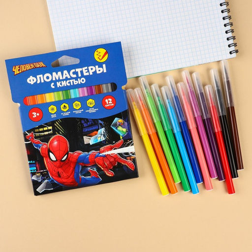 Фломастеры с кистью, 12 цветов, Человек-паук - Marvel фото 4