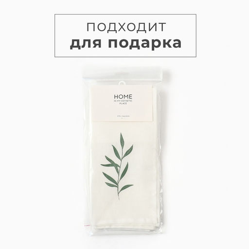 Набор полотенец Этель Linen natural 40х70см - 2 шт., 100% лён  фото 6