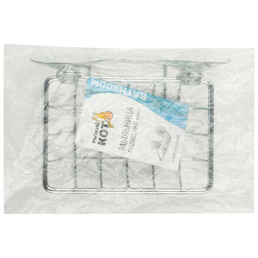 _Мыльница подвесная прямоуг. (крепление: 2 присоски), арт. W2464, 311463 - Полимербыт фото 3