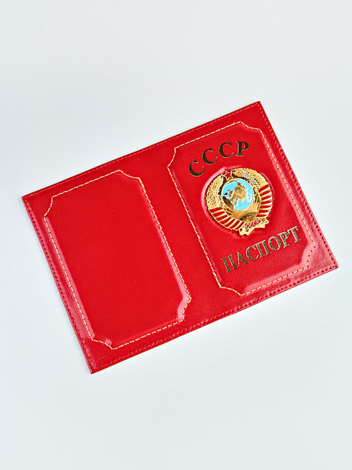 YW-60 Обложки на паспорт СССР - Barez фото 2