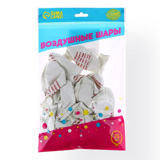 Воздушные шары латексные 12" «Мам, мам, мам», 25 шт.