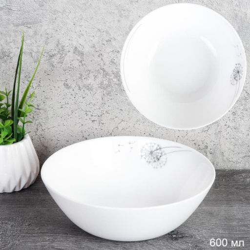 Тарелка глубокая суповая 600 мл 152 мм / LYGW60 (2028) /уп 72/ 735545