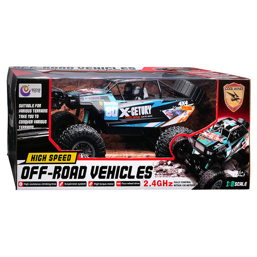 Машина "Дорожный вихрь" на р/у, 27 MHz, в коробке