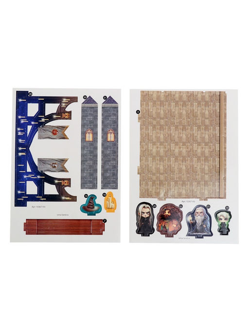 Уценка (вмятины на деталях) Конструктор 3D Волшебный зал, с гирляндой