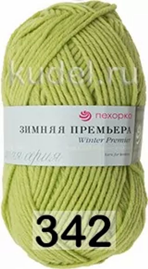 ЗИМНЯЯ ПРЕМЬЕРА - Пехорка фото 17