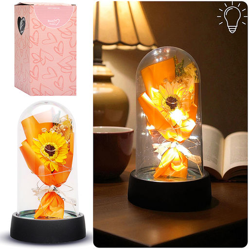 Светильник "Букетик" в коробке (желтый)