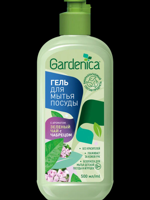 GARDENICA Гель для мытья посуды "Зеленый чай с чабрецом", 500 мл