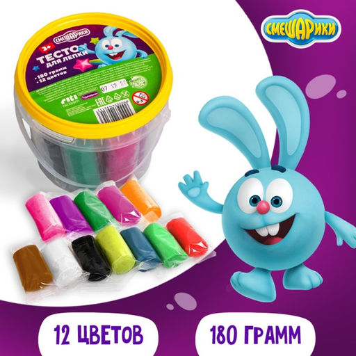 Тесто для лепки «Смешарики», 12 цветов по 15 гр