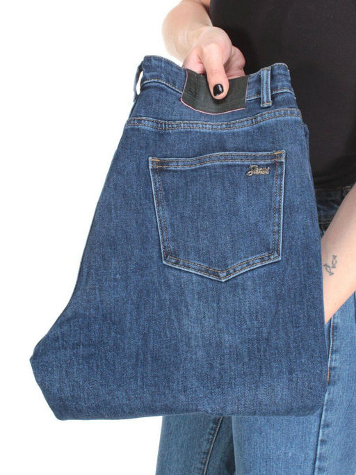 3001C DK. BLUE Джинсы женские SETTANTA