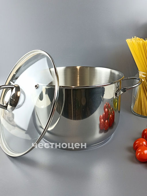 Кастрюля "Легенда" 5,0л, 220 мм, ТРС, КС 3с118