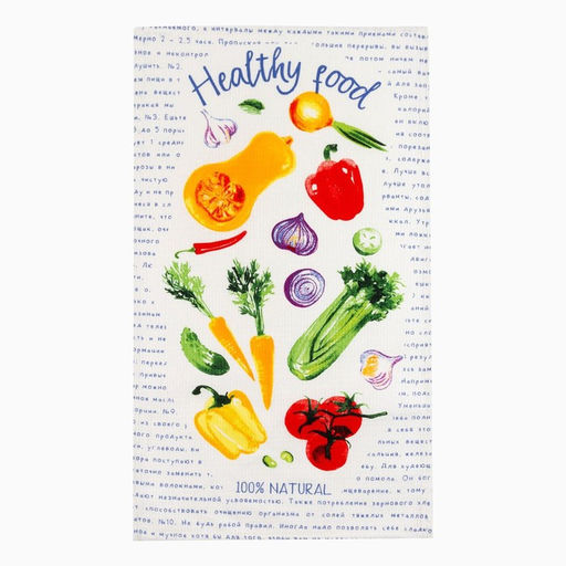 Цена за 2 шт. Набор кухонных полотенец Доляна «The natural cook», 35×60 см-2 шт., 100% хлопок