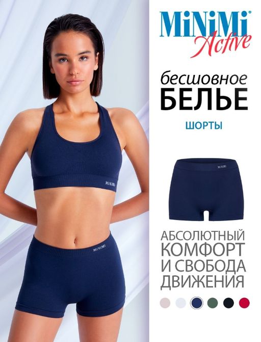 MA270 Трусы женские MINIMI