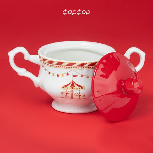 Сахарница новогодняя Доляна Парк аттракционов, 400 мл, фарфор, белая - Simaland фото 2