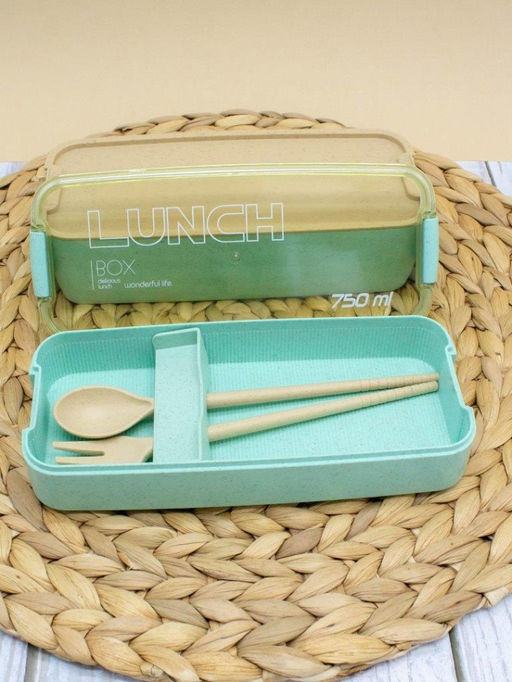 Ланчбокс "Convenient", green, 2 яруса (750 мл)