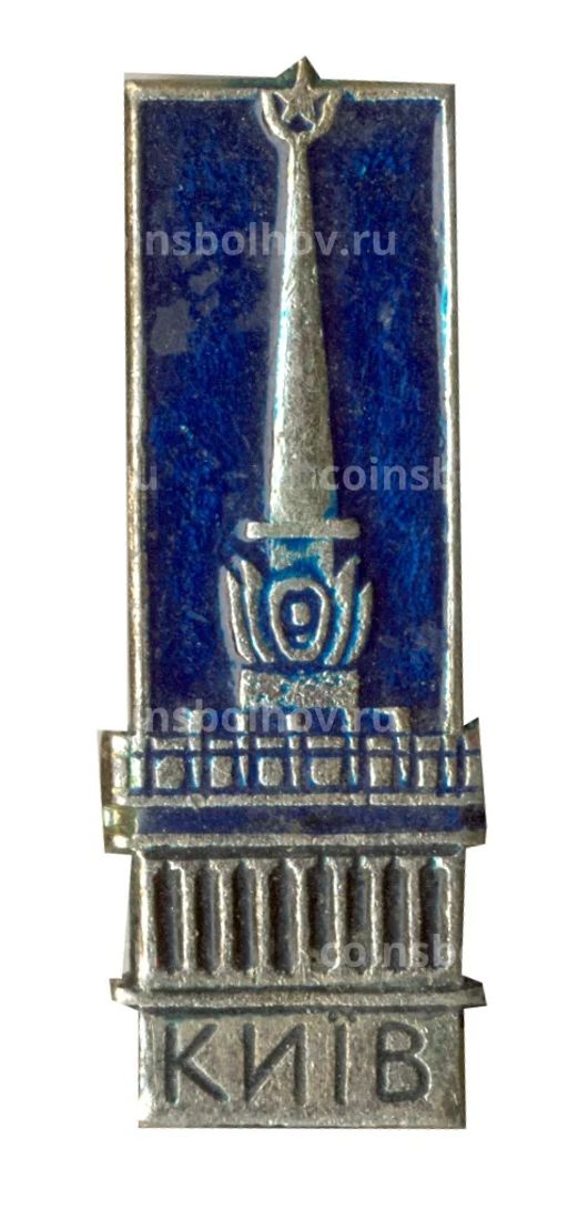 Значок Киев