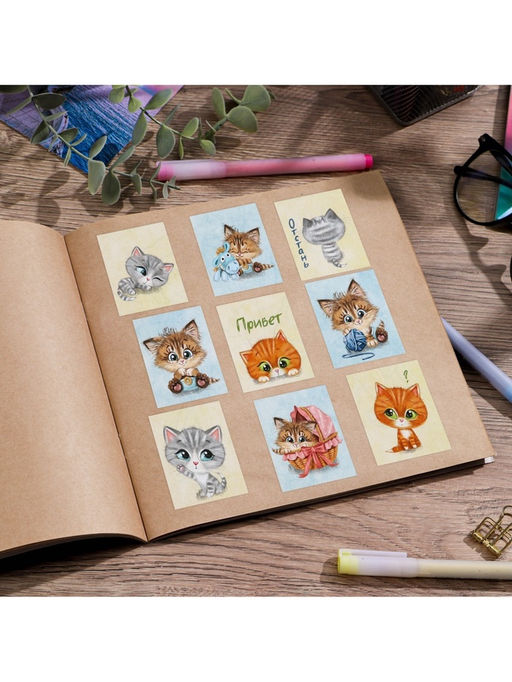 Цена за 10 шт. Наклейки детские «Котята», раскраска на обороте, 11×15.5 см
