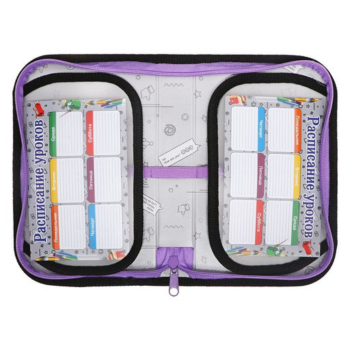 Пенал школьный, 1 секция, 13×21×4 см «Бульдожки»