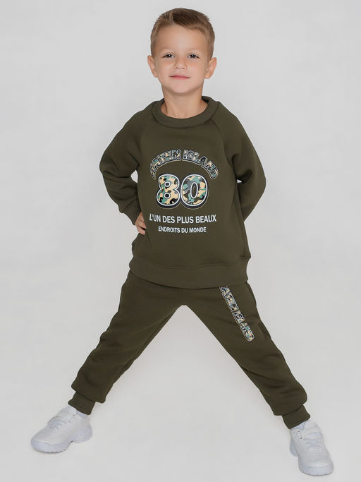 Толстовка футер начёс "Стейн" 30104