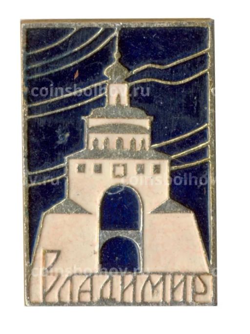 Значок Владимир