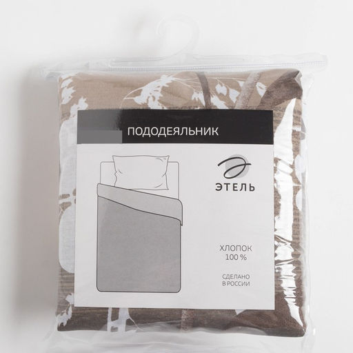 Пододеяльник Этель Кремовое утро 145х215 3 см  фото 4