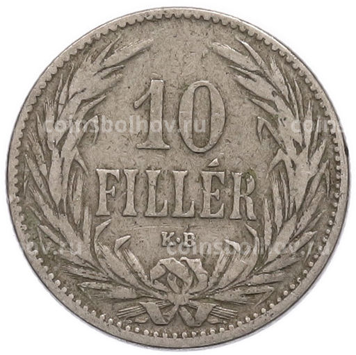 Монета 10 филлеров 1894 года Венгрия