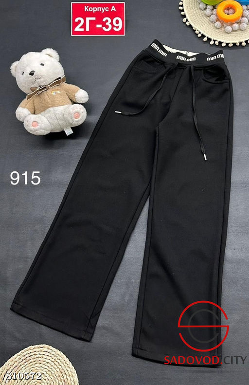 Штаны для девочки с начесом - Bruno фото 2