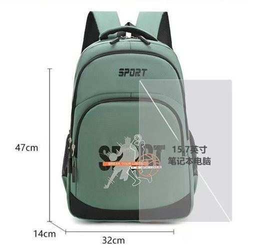 Рюкзак SR-2509-Black