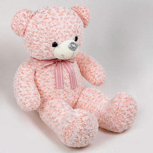 Мягкая игрушка «Медведь», 95 см